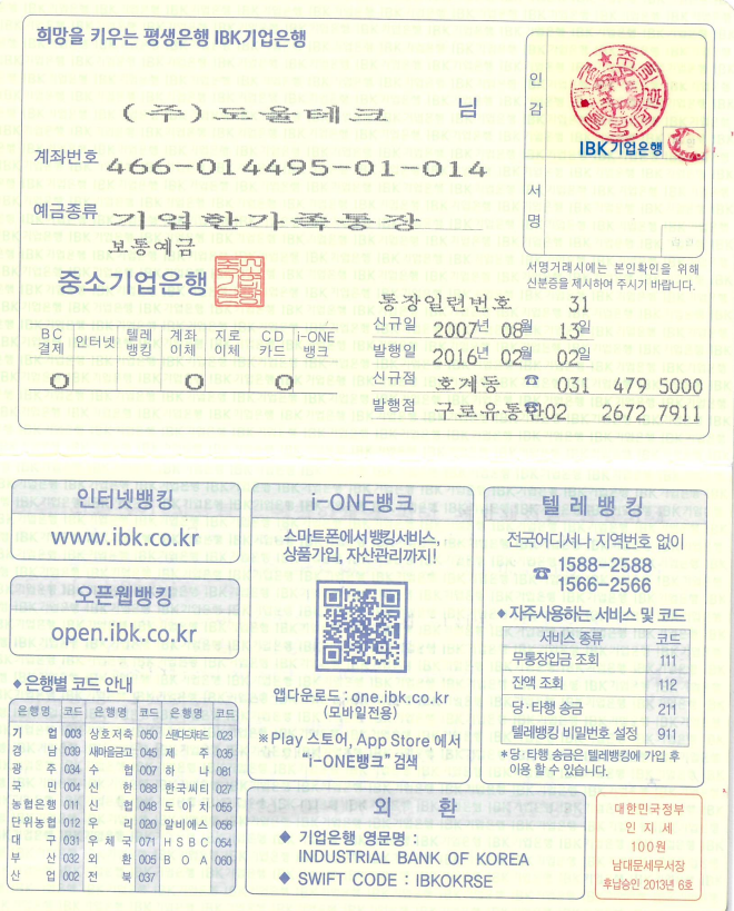 �������纻