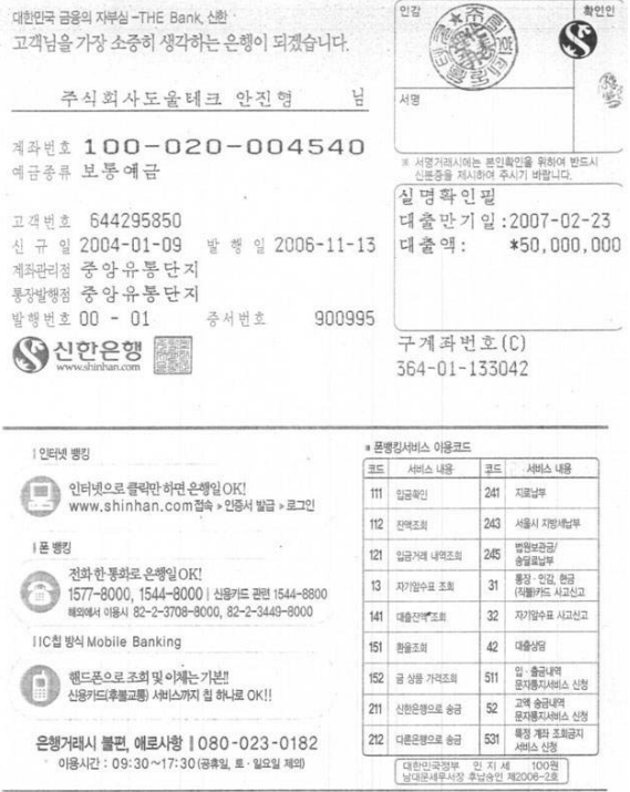 ��������纻