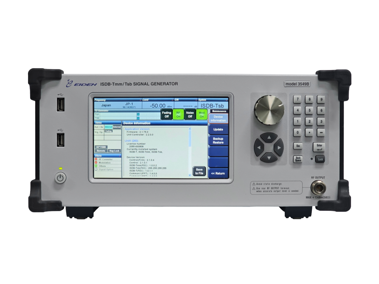 Eiden/ISDB-T RF Signal Generator/3549B