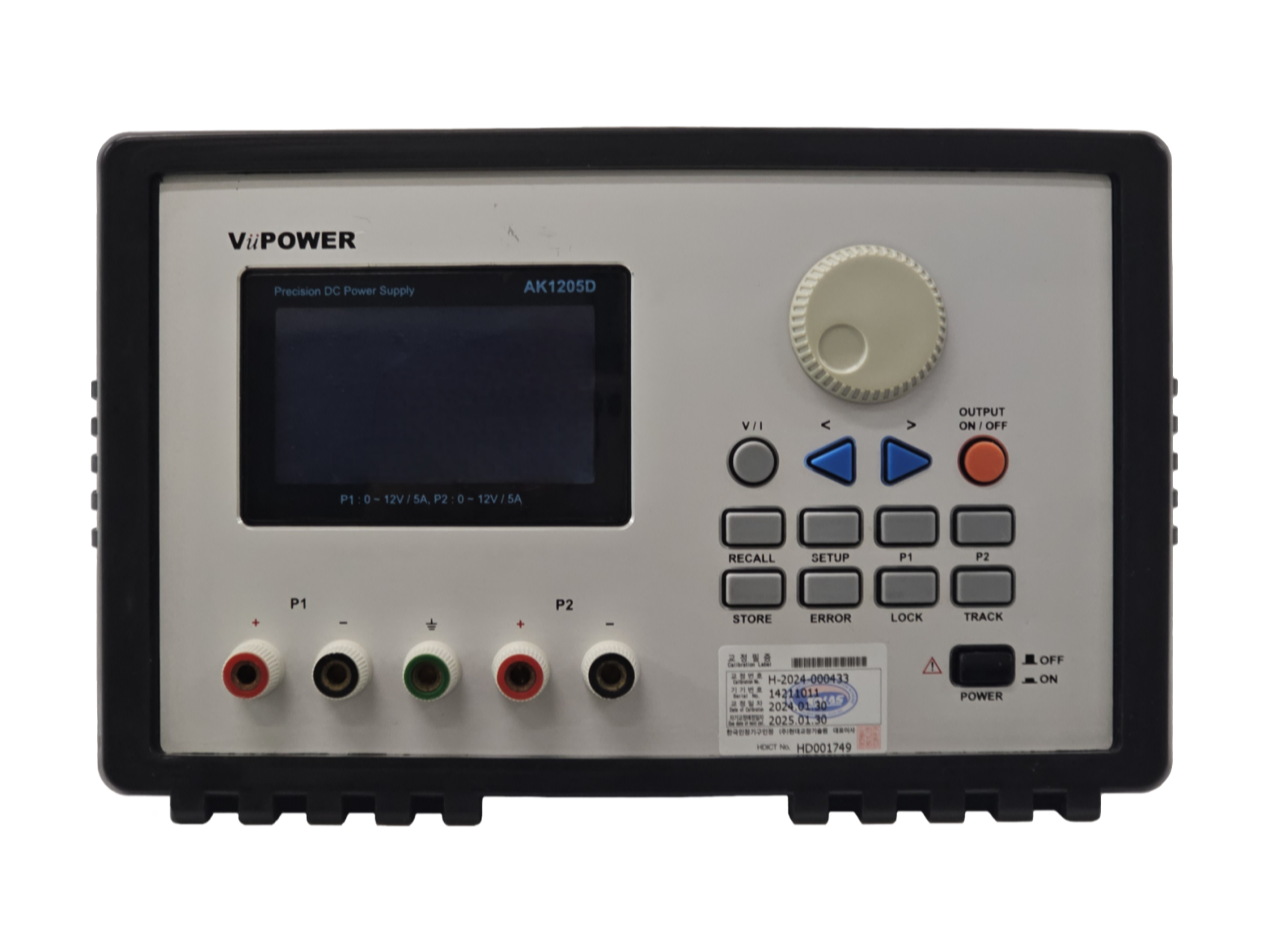 Interact/Power Supply/AK1205D