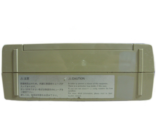 Kenwood/Multimeter/DL-711