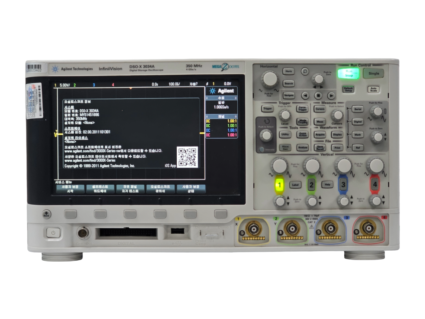 Agilent/Oscilloscope Digital/DSO-X3034A