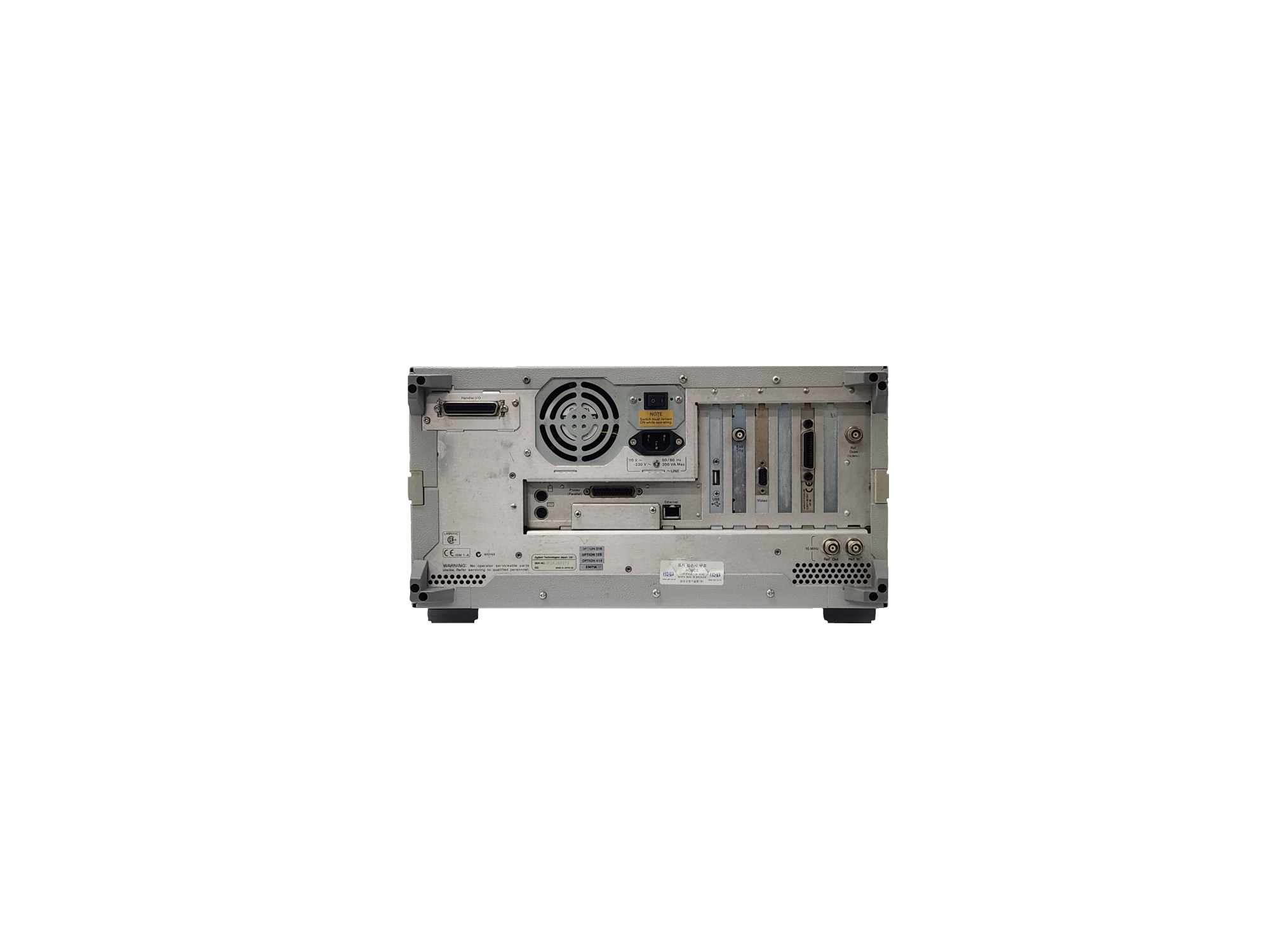 Agilent/HP/Network Analyzer/E5071A/016/414/1E5
