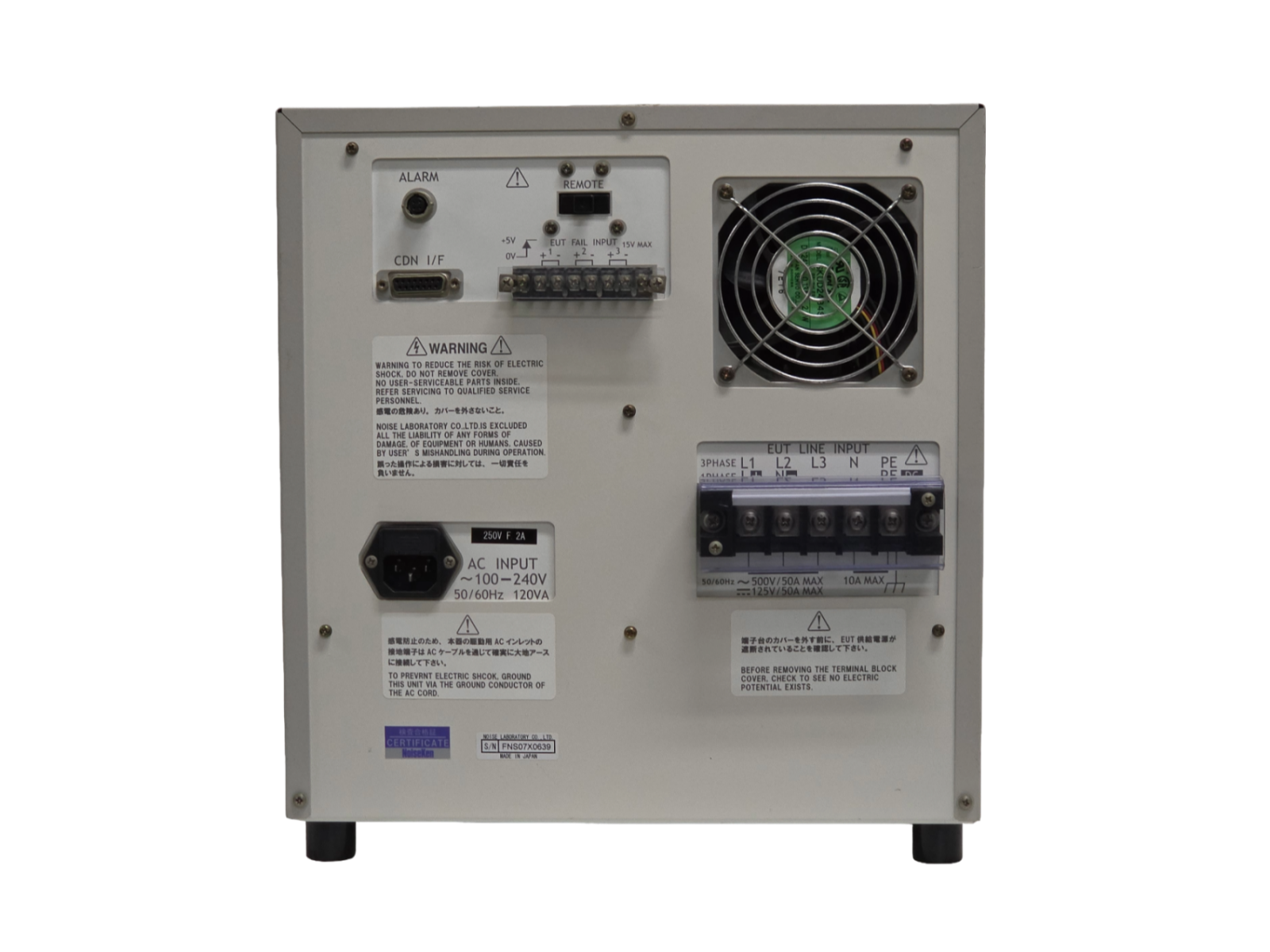 NoiseKen/Fast Transient Burst Simulator/FNS-AX3/50