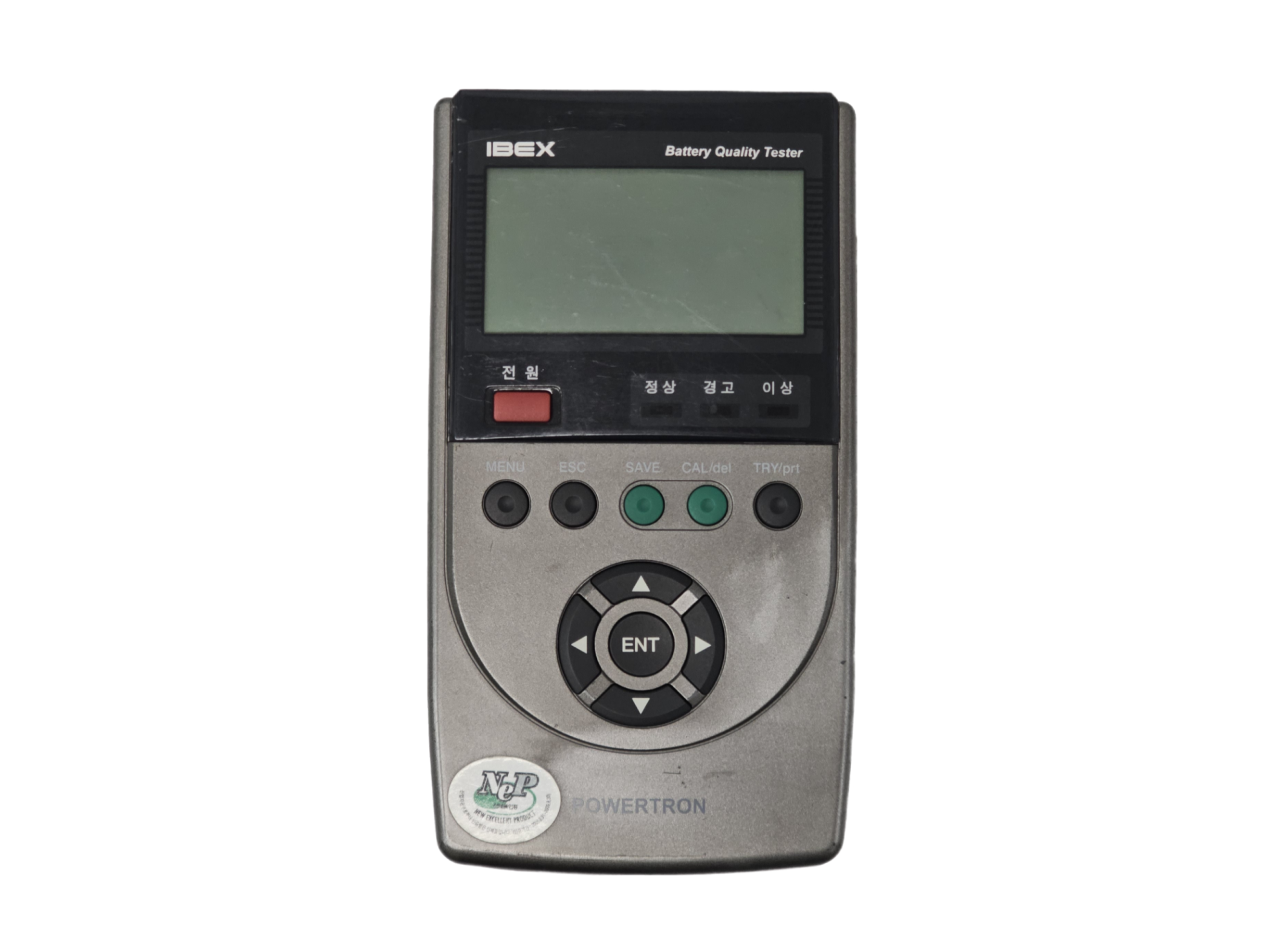 Powertron(Waton)/Battery Hitester/IBEX2000