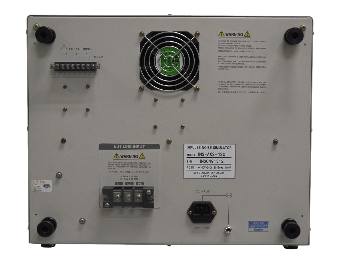 NoiseKen/Impulse Noise Simulator/INS-AX2-420