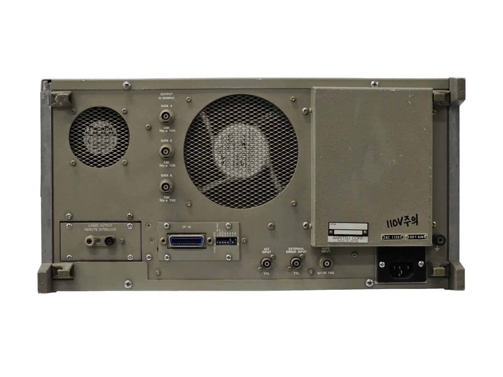 Anritsu/Digital Transmission Analyzer/ME522A