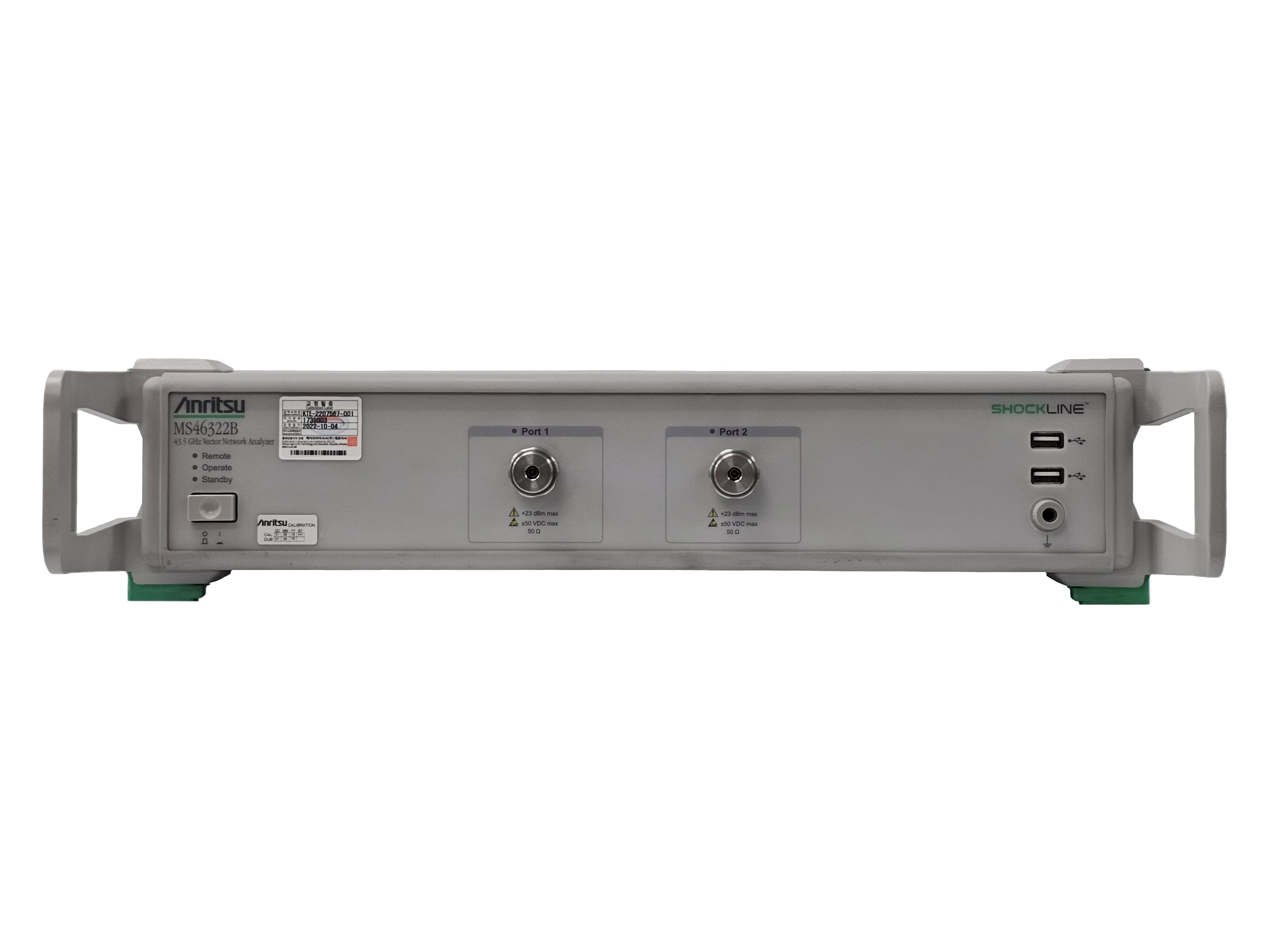 Anritsu/Network Analyzer/MS46322B/40