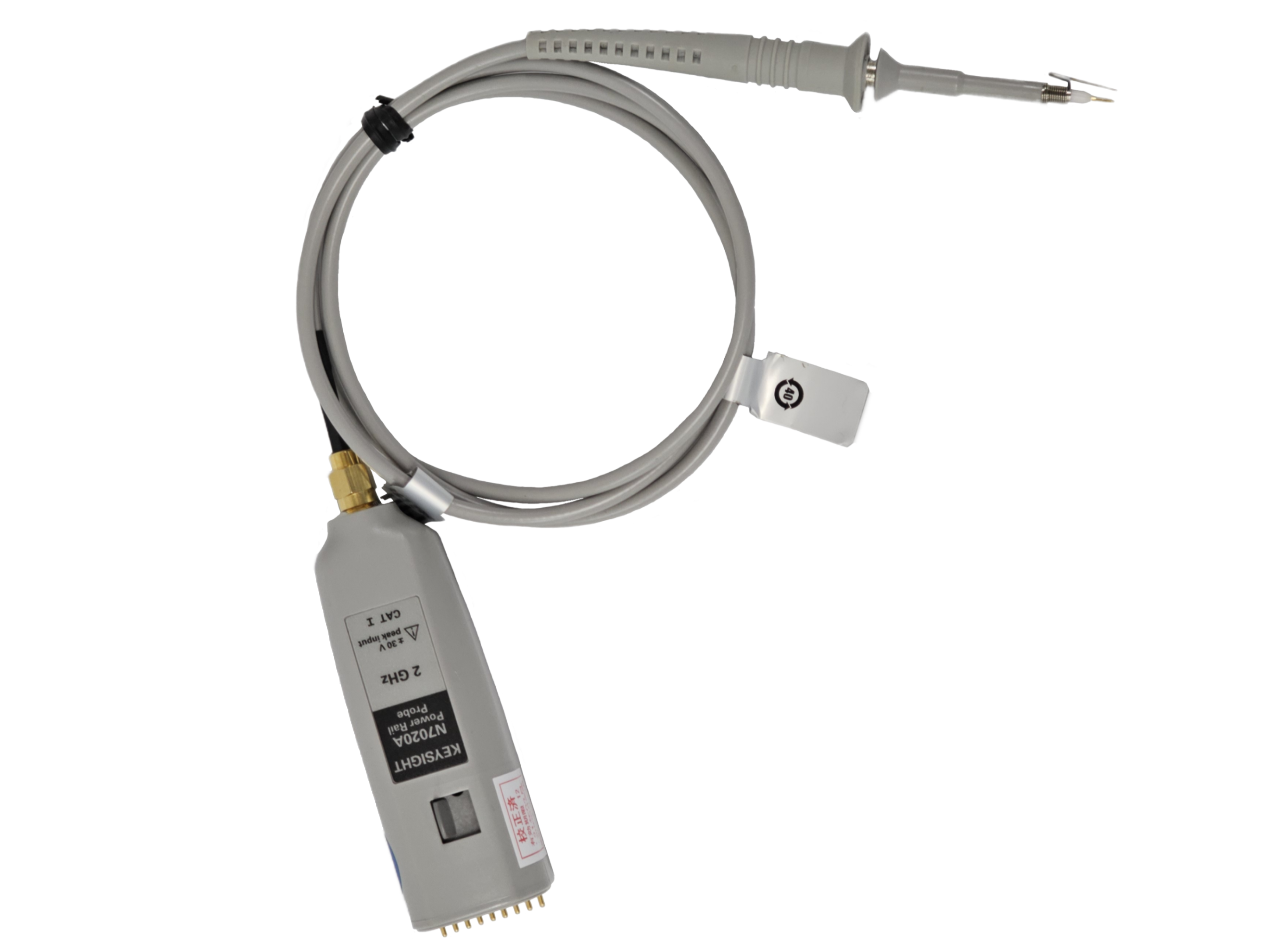 Keysight/Power Rail Probe/N7020A