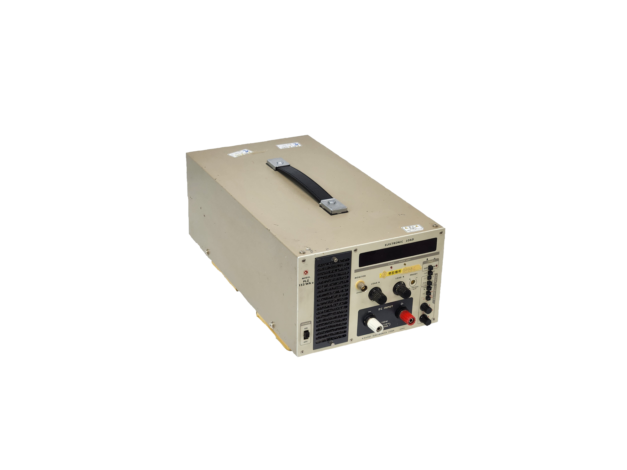 Kikusui/Electronic Load/PLZ-152WA