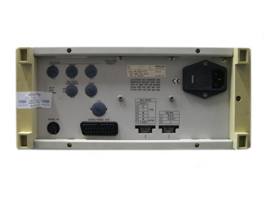 Fluke/Pattern Generator/PM5418+Y/C