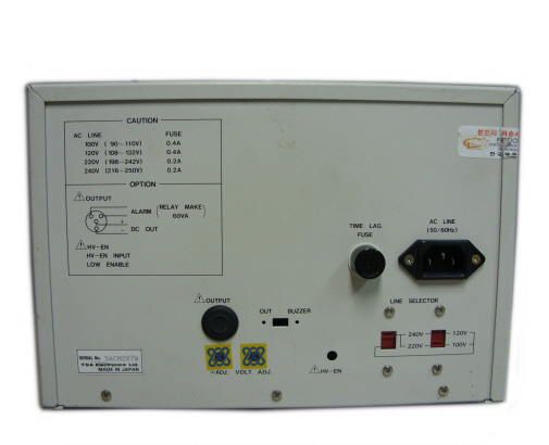TOA/Megaohm Meter/SM-8205