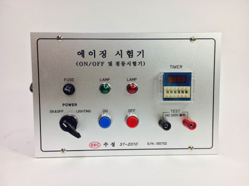 기타(국산)/Switch / Control System/ST-2010